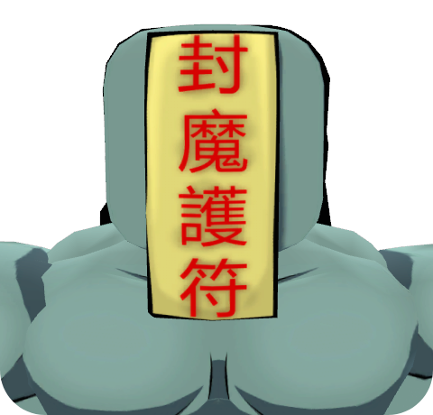 Khakkhara in Anime Expeditions