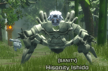 The Grey Hunter — screenshot 1