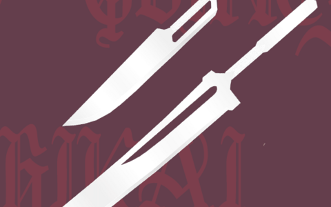 Weapons