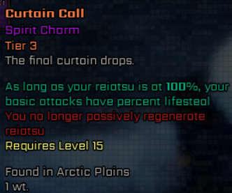 Curtain Call — screenshot 1