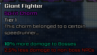 Giant Fighter — screenshot 1