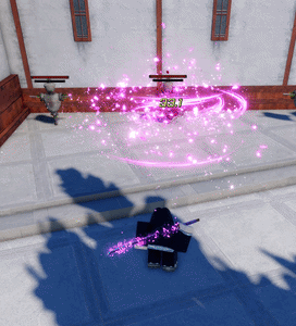 Senbonzakura — screenshot 2