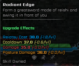 Radiant Edge — screenshot 1